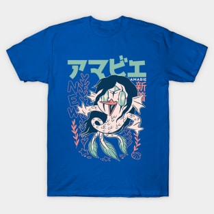 Vintage Amabie Yokai Illustration // Retro Japanese Folklore C T-Shirt